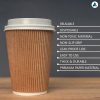 Ripple Coffee Cup 475ml With Lid